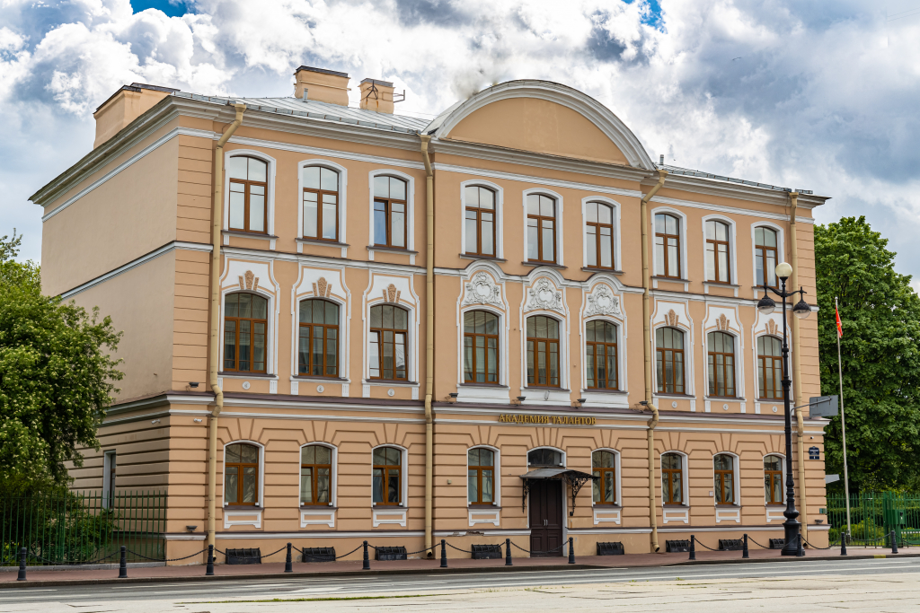 ЦМИ.jpg ЦМИ.jpg
