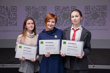education-3