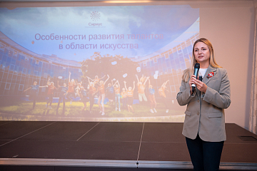 education-1