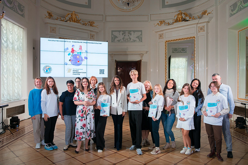 В Академии талантов прошла выездная гостиная Евразийского детского сообщества