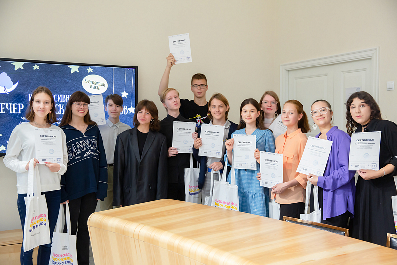 Юные петербуржцы научились самостоятельно организовывать форумы и праздники