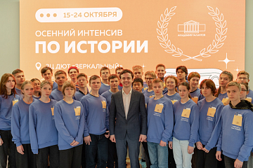 education-15