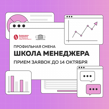 education-40452