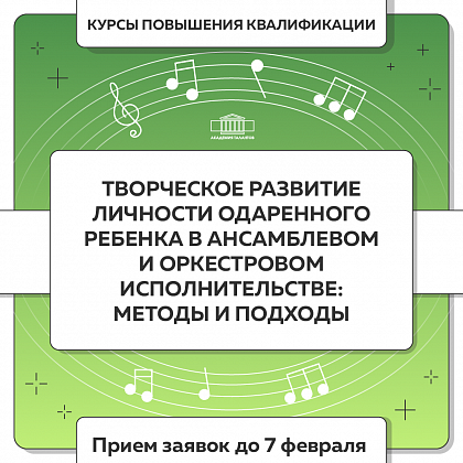 learning-id.png