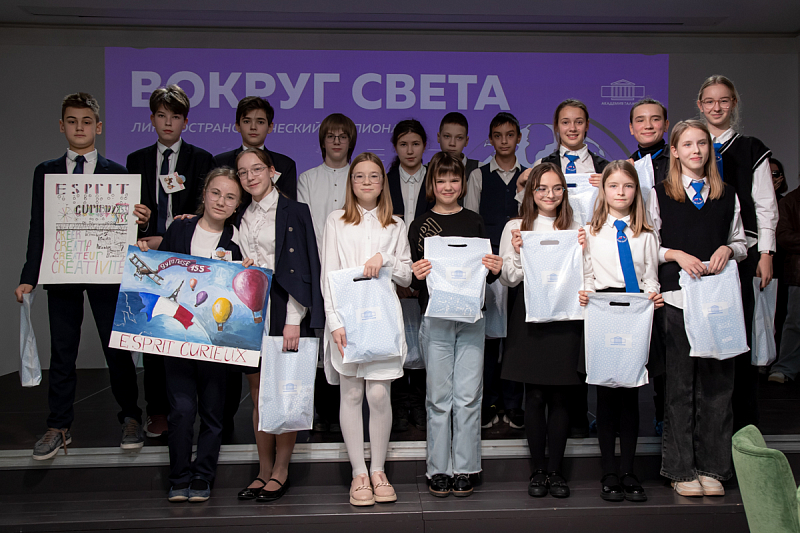 Юные полиглоты совершили путешествие вокруг света за 80 дней