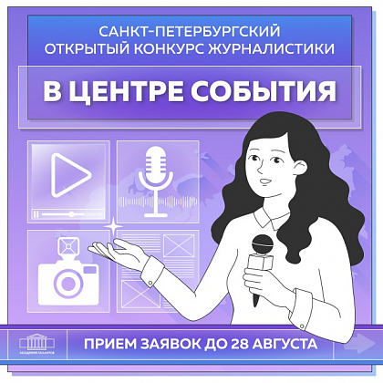 learning-id.png