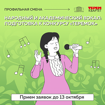 education-40432