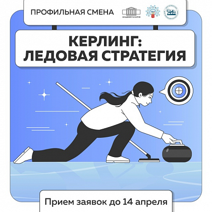 learning-id.png