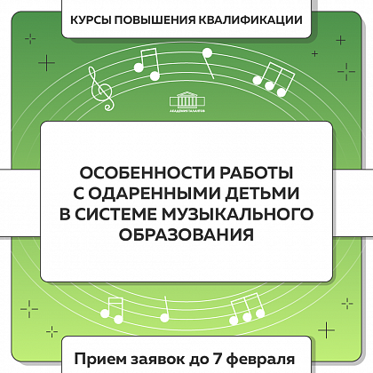 learning-id.png
