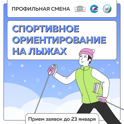 learning-id.png