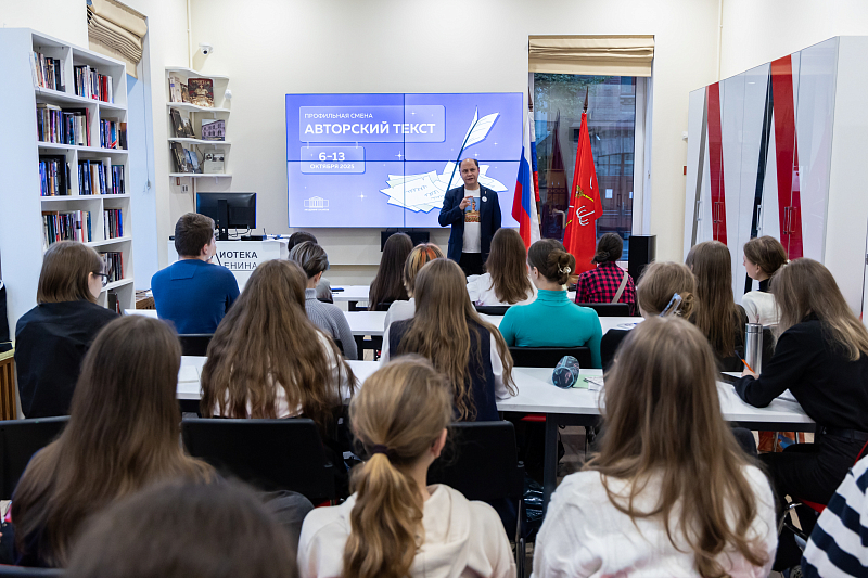 Литературное творчество для старшеклассников: как написать и опубликовать авторский текст