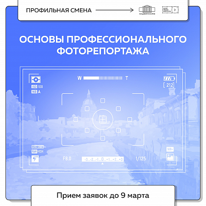 learning-id.png