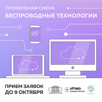 education-40462