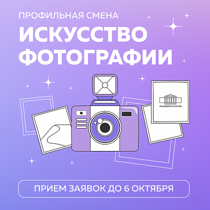learning-id.png