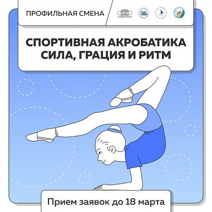 learning-id.png