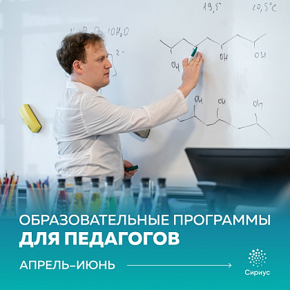 learning-id.png