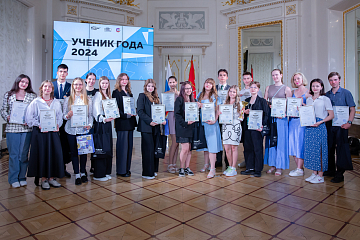 education-13