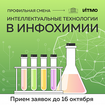 education-40455
