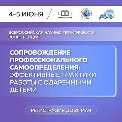 learning-id.png