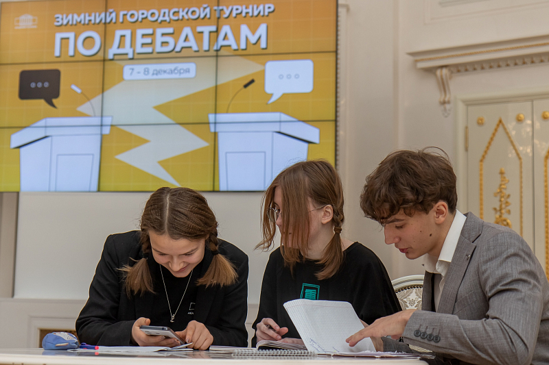 Юные петербуржцы попробовали свои силы в дебатах