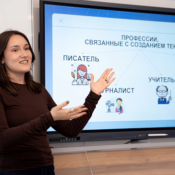 education-41096