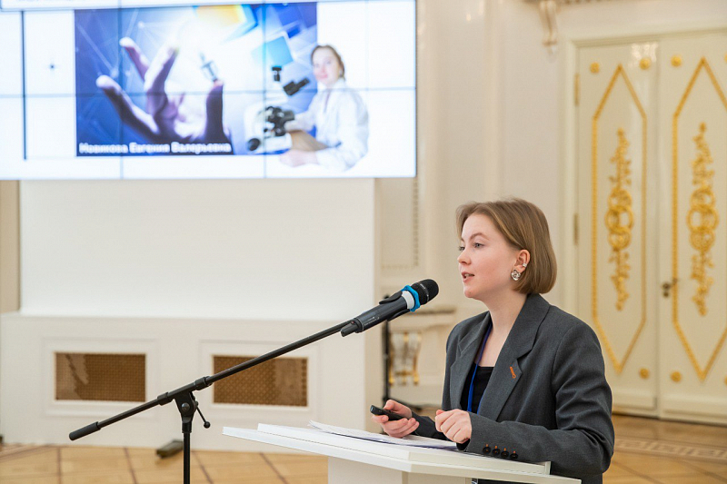 Педагог Академии талантов стала лидером номинации на всероссийском конкурсе «Сердце отдаю детям»